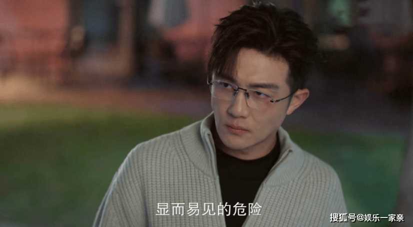 《好事成双》卫明结局是什么?卫明有没有净身出户?