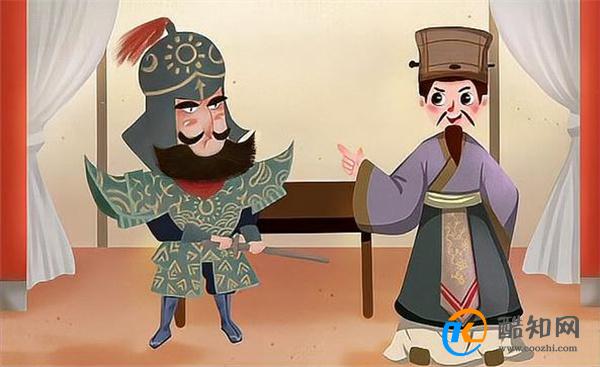 负荆请罪成语故事 负荆请罪的原文和译文_酷知科普