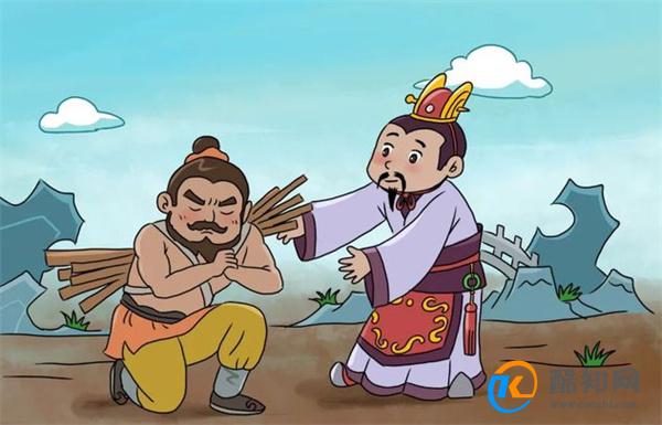 负荆请罪成语故事 负荆请罪的原文和译文_酷知科普