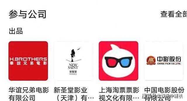 卷土重来的《前任4》凭啥断层第一?国庆档陈凯歌+张艺谋都不及他一个零头