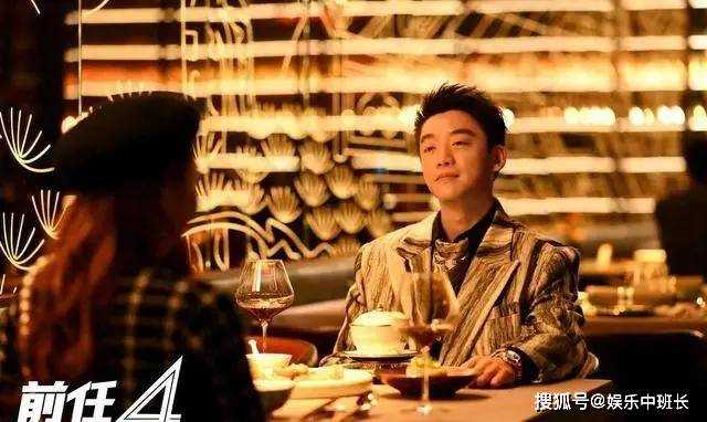 卷土重来的《前任4》凭啥断层第一?国庆档陈凯歌+张艺谋都不及他一个零头