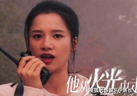 《他从火光中走来》南初怀孕了吗?《他从火光中走来》林陆骁最后有没有牺牲
