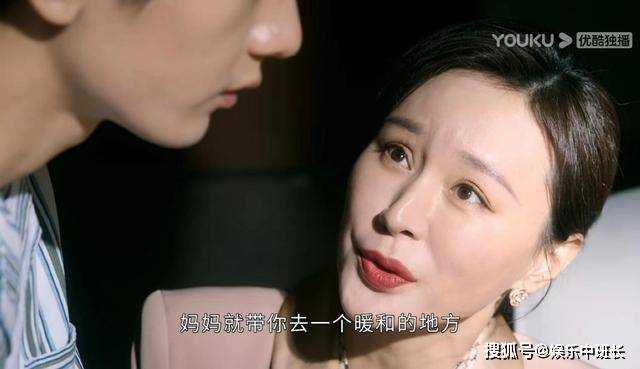 《好事成双》傅云深妈妈为啥非要逼他和朱旧分手?背后原因细思极恐
