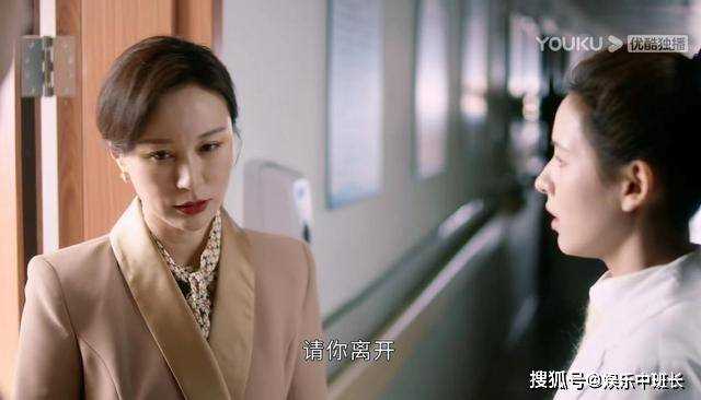 《好事成双》傅云深妈妈为啥非要逼他和朱旧分手?背后原因细思极恐