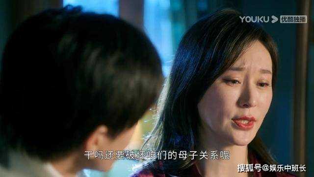 《好事成双》傅云深妈妈为啥非要逼他和朱旧分手?背后原因细思极恐