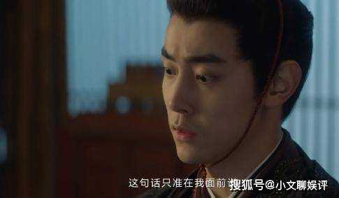 《云之羽》大结局之后留下了2个遗憾 1个惊喜VS3个悬念