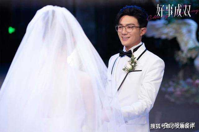 《好事成双》卫明设计黄嘉仪 黄董出手一招霸气反击,最终净身出户