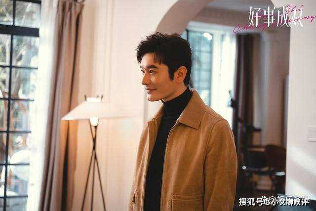 《好事成双》卫明设计黄嘉仪 黄董出手一招霸气反击,最终净身出户