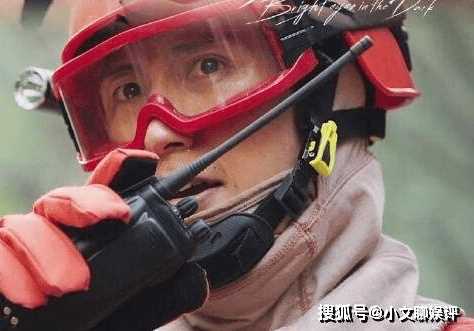 《他从火光中走来》大结局谁死了?《他从火光中走来》结局是be还是he?
