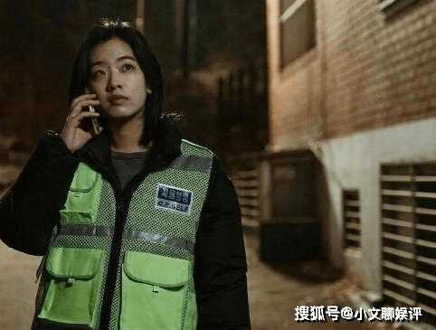 韩剧《交易》什么时候播出?《交易》女主扮演者介绍