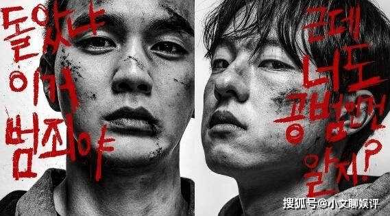 韩剧《交易》什么时候播出?《交易》女主扮演者介绍
