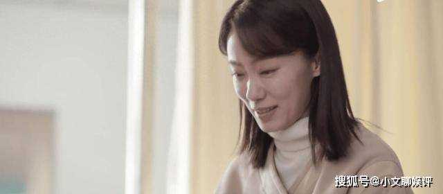 《好事成双》结局走向揭秘:卫明被黄嘉仪甩 失去工作名声和孩子