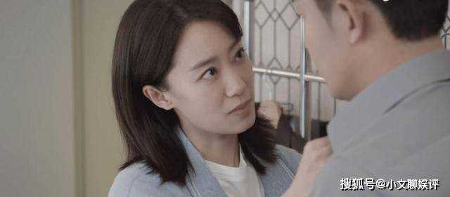 《好事成双》结局走向揭秘:卫明被黄嘉仪甩 失去工作名声和孩子