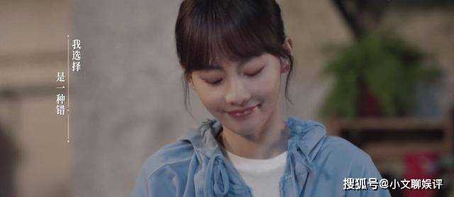 《好事成双》结局走向揭秘:卫明被黄嘉仪甩 失去工作名声和孩子
