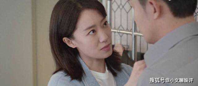 《好事成双》黄嘉仪明明很爱卫明 为何还要亲手毁了他?