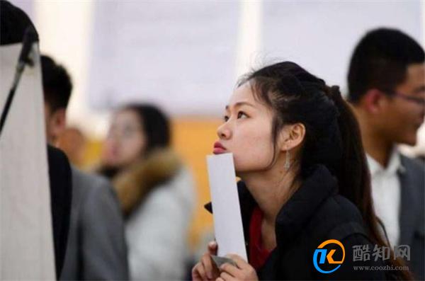 2024年考研报名正式开启 报名常见问题有哪些_酷知科普