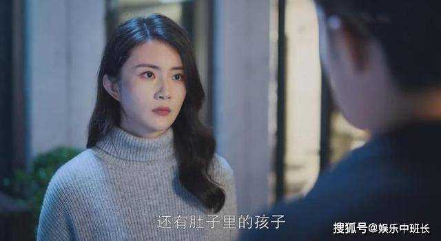 《好事成双》净身出户!黄嘉仪提出离婚 卫明财务造假惹上官司