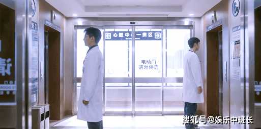 《问心》周筱风为何疏离妹妹?电视剧《问心》好看吗?