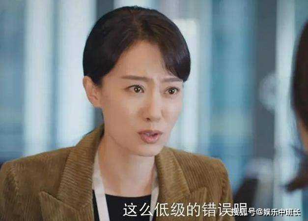 《好事成双》林双遭遇三重打击 深陷困境该如何翻身