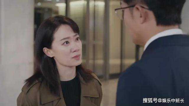 《好事成双》林双遭遇三重打击 深陷困境该如何翻身