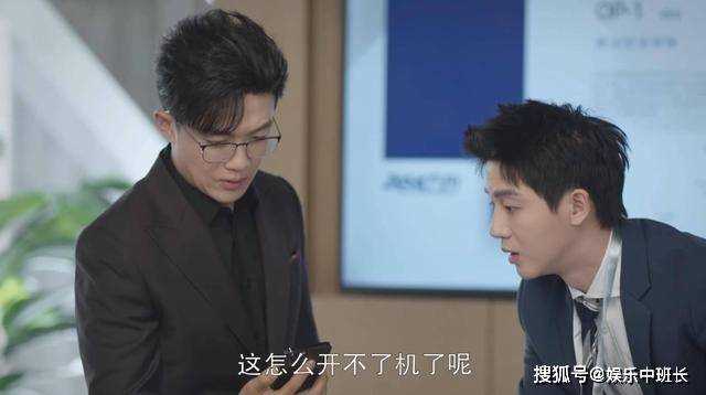 《好事成双》林双遭遇三重打击 深陷困境该如何翻身