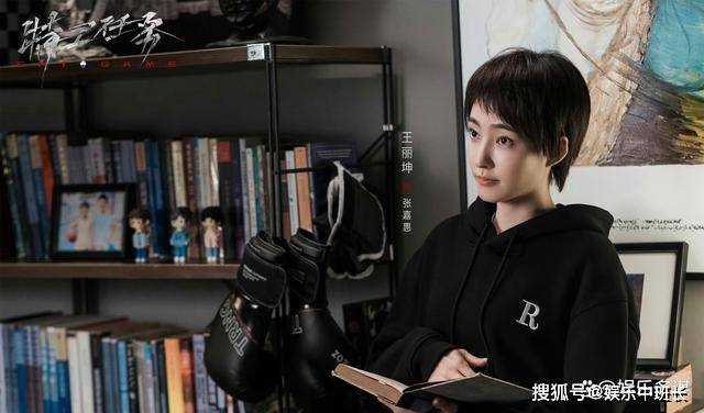 《特工任务》各人物结局:黄子诚惨死,高天阳牺牲追封烈士,姚瑶逃亡出国
