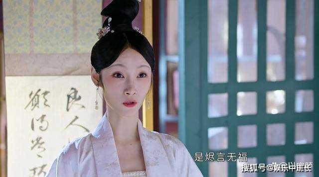 《安乐传》看懂韩烨的欲言又止 才知道帝家还有第三人活着