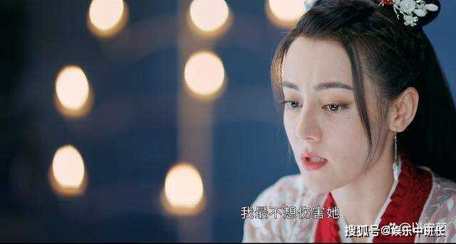 《安乐传》安宁做梦都没想到!彻底暴露她秘密的人 居然是洛铭西