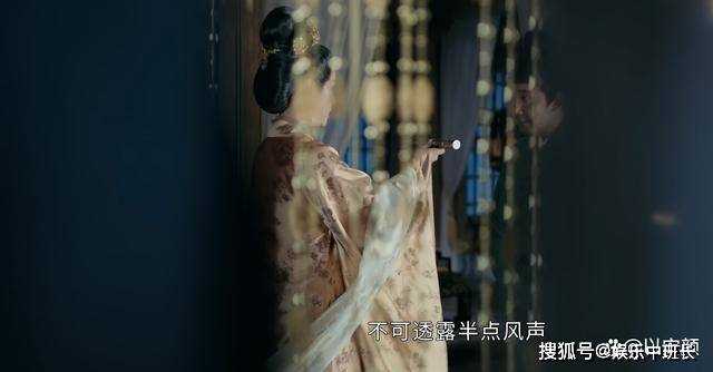 《安乐传》安宁做梦都没想到!彻底暴露她秘密的人 居然是洛铭西