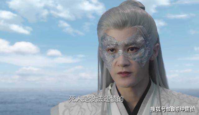 《长相思》看懂小夭对相柳的两次拒绝 才明白他根本不懂小夭