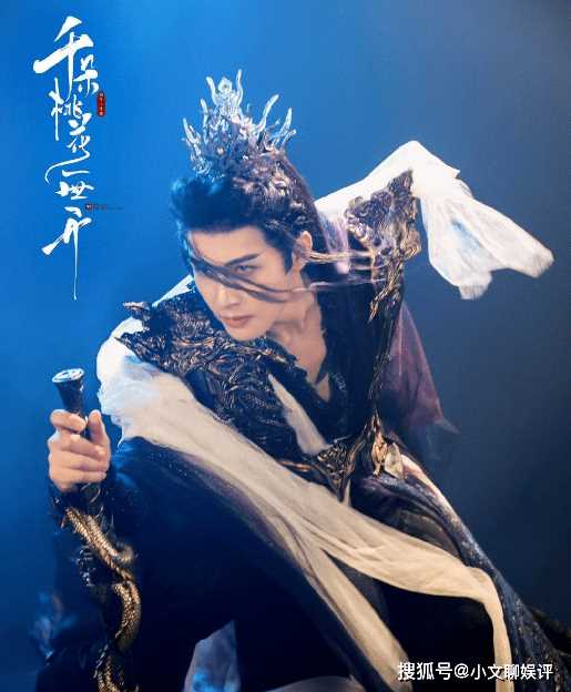 《千朵桃花一世开》讲述了什么故事?谢雪臣和暮悬铃结局是he是be