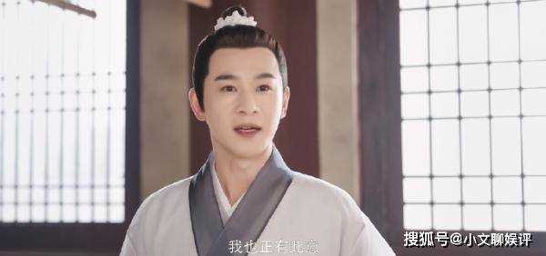 《九义人》结局揭秘 吴廉为何在新婚夜就发现了章蓉儿破身的秘密