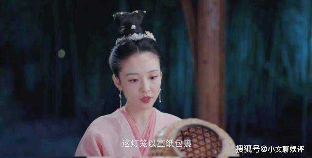 《九义人》结局揭秘 吴廉为何在新婚夜就发现了章蓉儿破身的秘密