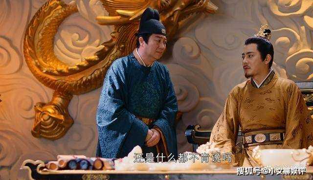 《安乐传》看懂公主拒绝为帝家翻案 才明白韩家兄妹究竟在害怕什么