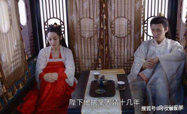 《安乐传》看懂公主拒绝为帝家翻案 才明白韩家兄妹究竟在害怕什么