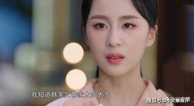《安乐传》看懂公主拒绝为帝家翻案 才明白韩家兄妹究竟在害怕什么