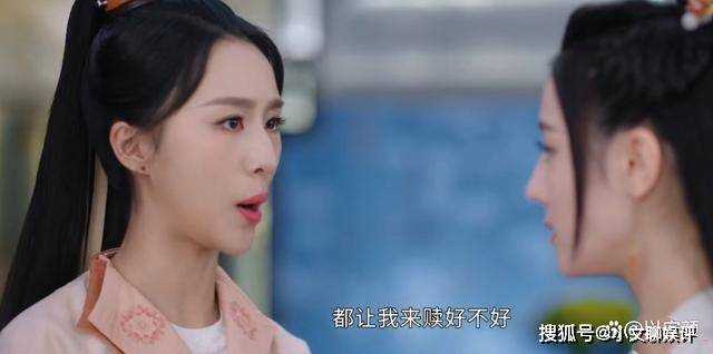 《安乐传》看懂公主拒绝为帝家翻案 才明白韩家兄妹究竟在害怕什么