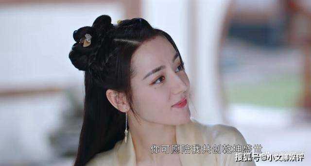  《安乐传》看懂韩烨不愿娶安乐的原因 才明白他知道帝家被冤的真相