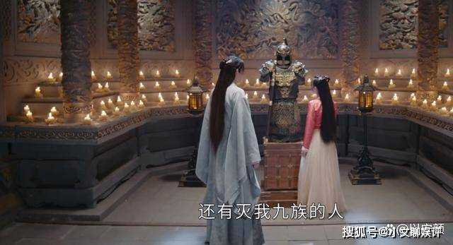  《安乐传》看懂韩烨不愿娶安乐的原因 才明白他知道帝家被冤的真相