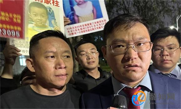 孙卓 符建涛被拐案一审将于10月13日宣判 已接到法院通知_酷知科普