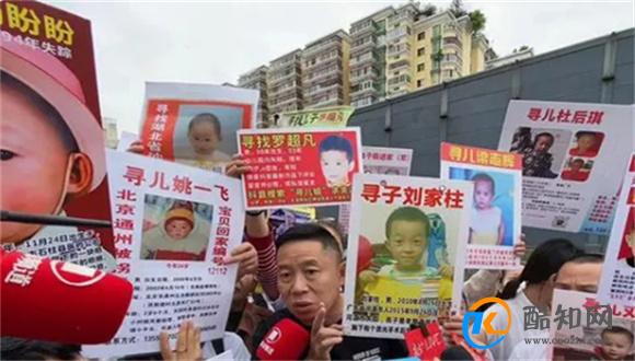 孙卓 符建涛被拐案一审将于10月13日宣判 已接到法院通知_酷知科普