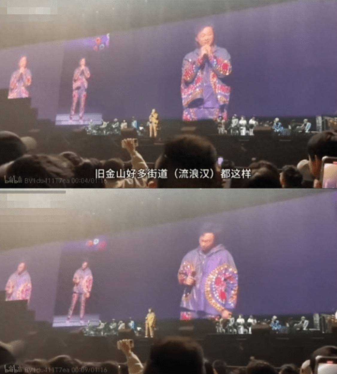 陈奕迅吐槽旧金山街头吸毒泛滥 遍地都是瘾君子，到处是地雷
