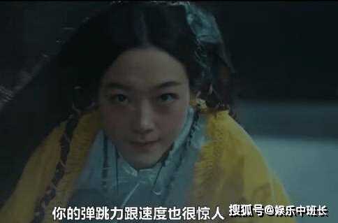 《大力女子姜南顺》女主有什么超能力?《大力女子姜南顺》朴宝英会不会客串
