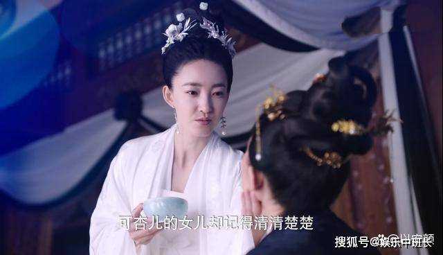 《灼灼风流》看懂沈惊鸿送礼的意义 才明白柔嘉公主为什么向他示好!