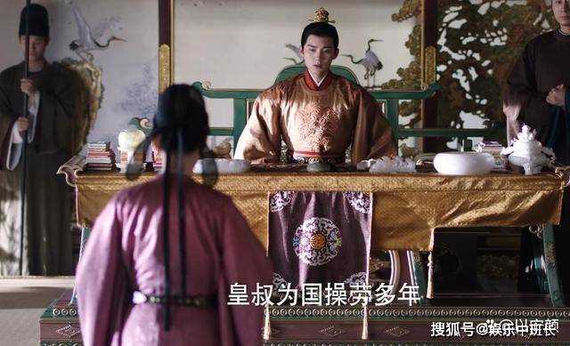 《灼灼风流》看懂沈惊鸿送礼的意义 才明白柔嘉公主为什么向他示好!
