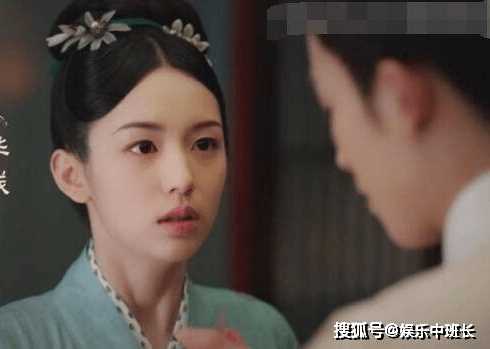 《为有暗香来》原著小说叫什么?电视剧《为有暗香来》一共有多少集剧情简介