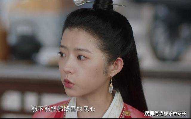 《虎鹤妖师录》3大反派结局走向：一眉仙子沦为笑话 祁无极隐藏最深
