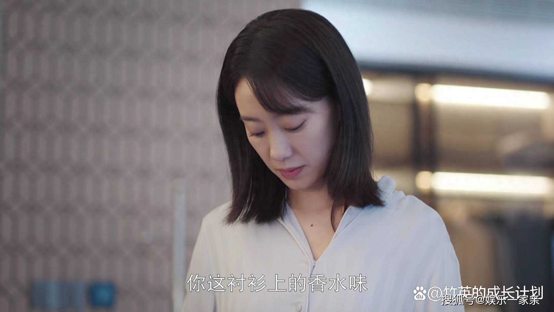 《好事成双》卫明为何总会成功博得美人心?渣男的那些套路你一定要懂