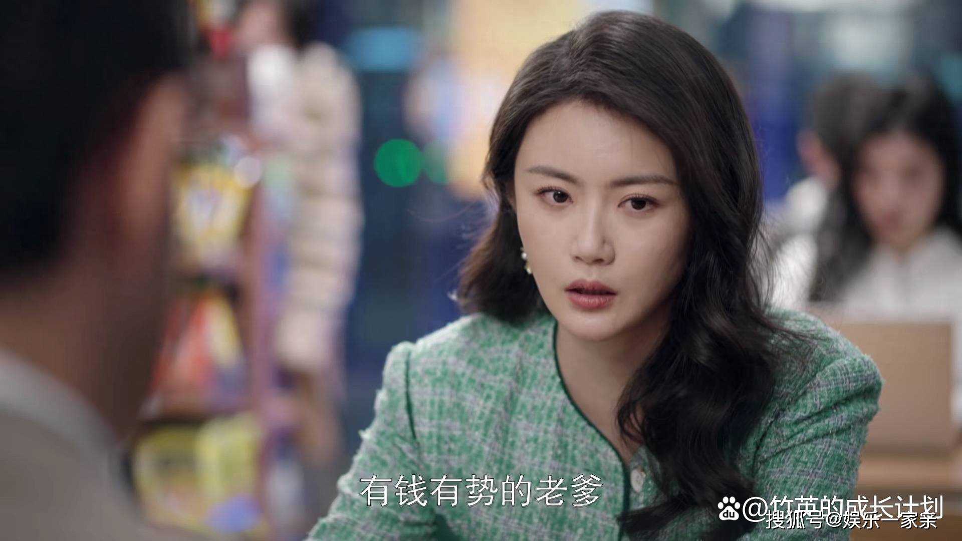 《好事成双》卫明为何总会成功博得美人心?渣男的那些套路你一定要懂
