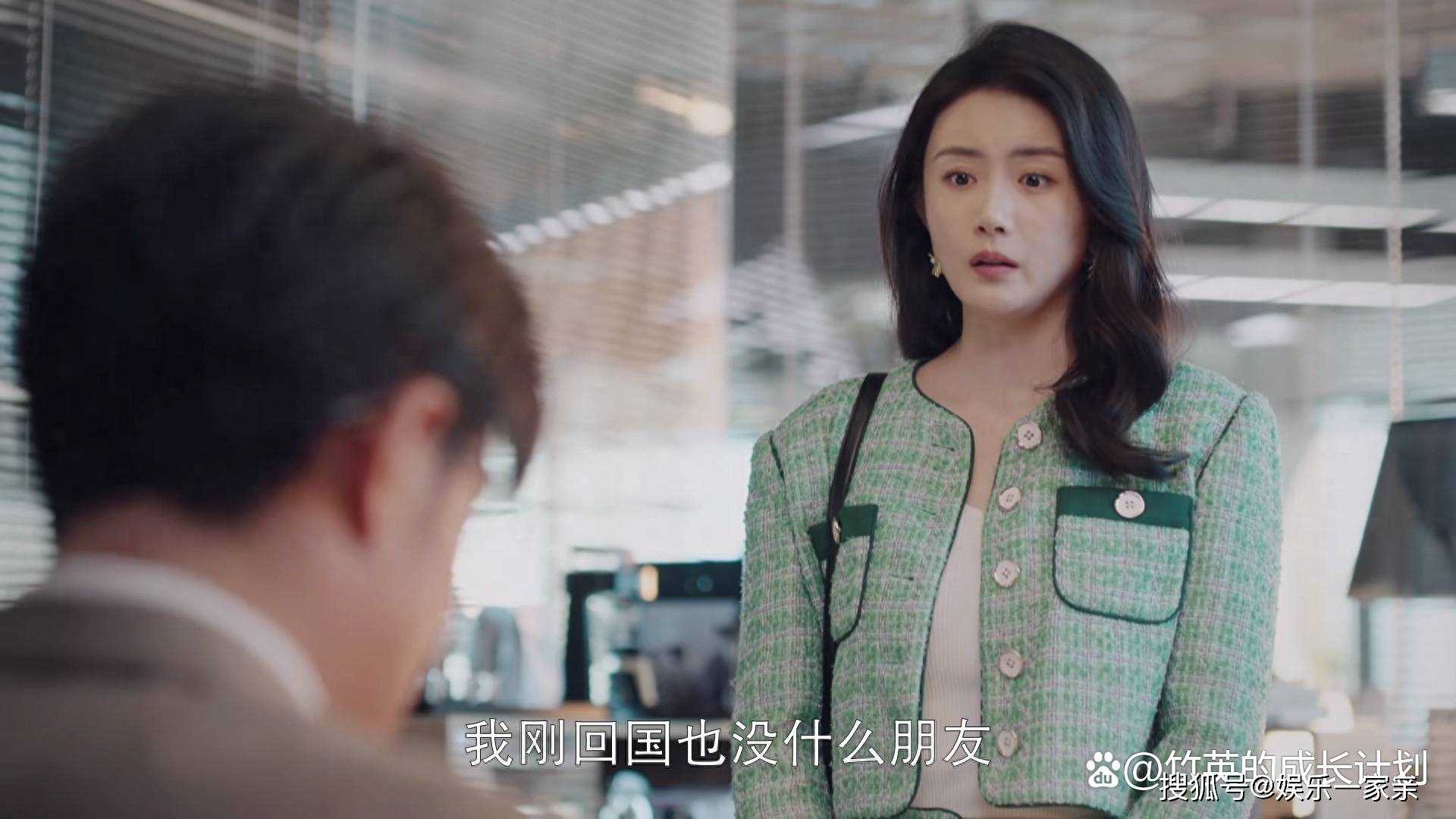 《好事成双》卫明为何总会成功博得美人心?渣男的那些套路你一定要懂